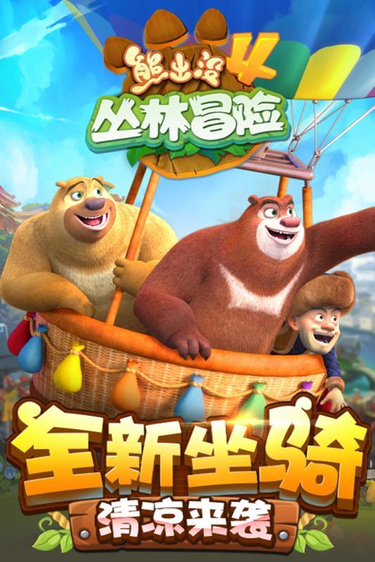 石阡:深挖红色资源 打造文旅融合新亮点