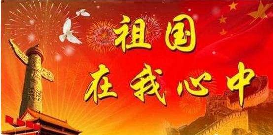 贵州三地入选!第三批国家级夜间文化和旅游消费集聚区公布