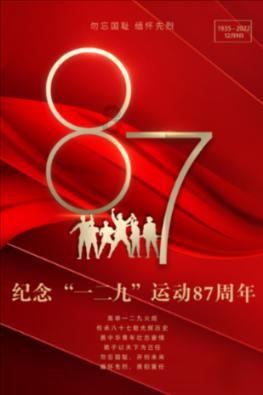 演义小说中，鼎鼎大名的黎山老母，究竟有多少徒弟？
